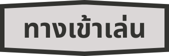 button (4)